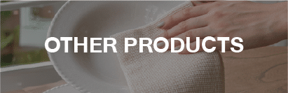 สินค้าอื่นๆ